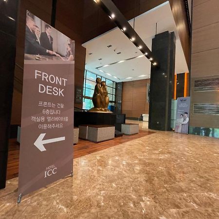 Hotel Icc Daejeon Luaran gambar