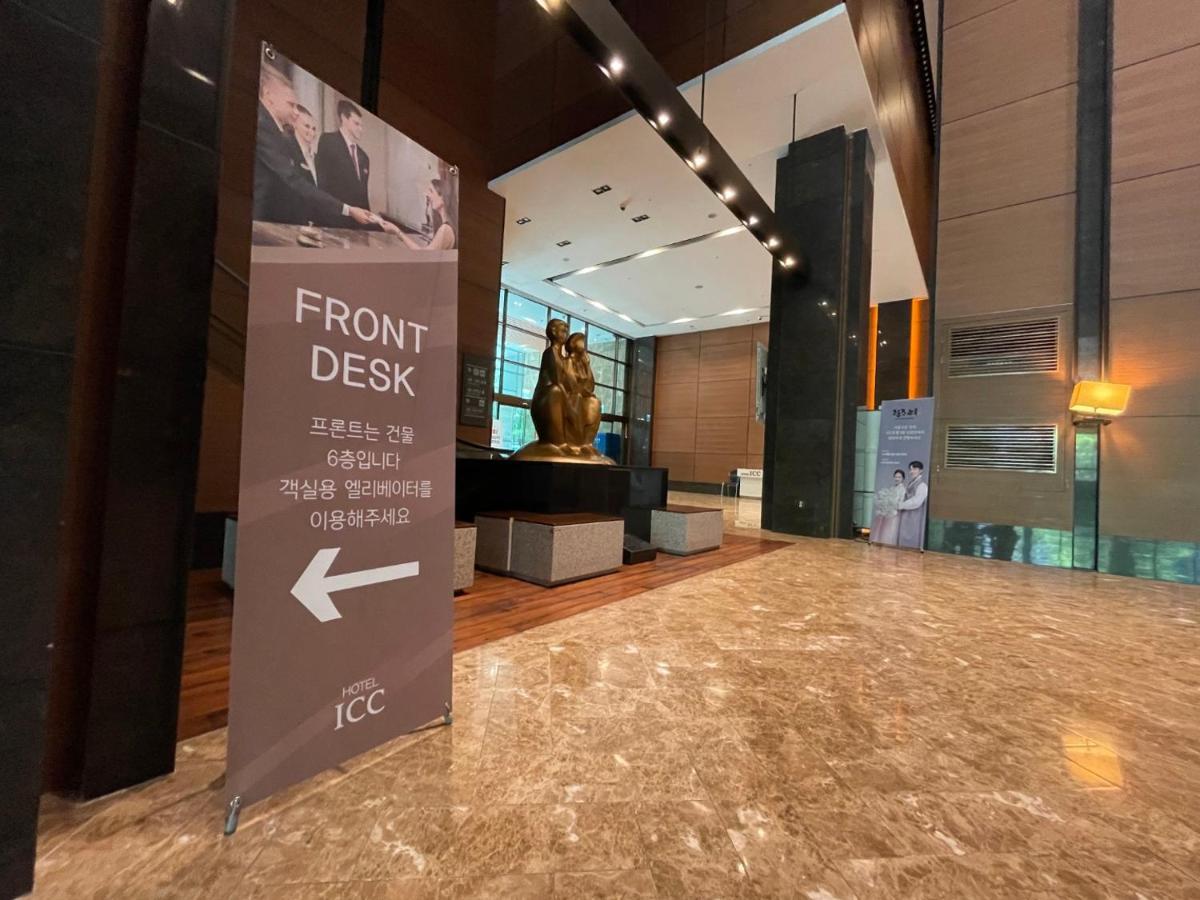 Hotel Icc Daejeon Luaran gambar